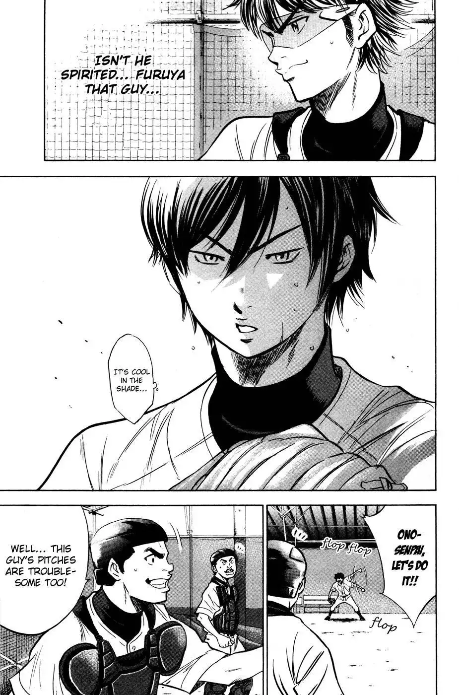 Diamond no Ace Chapter 197 15